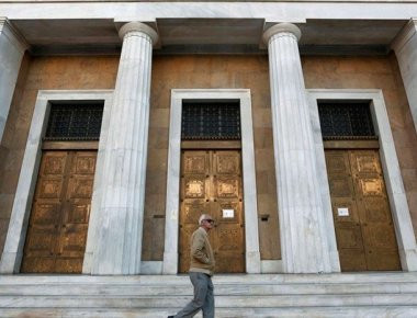 Αύξηση των καταθέσεων τον Νοέμβριο - Στο -1,6% η πιστωτική επέκταση